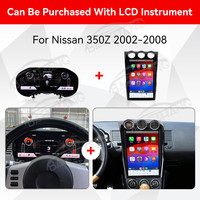 Pantalla Táctil Vertical Android Baoshang de 14.5 Pulgadas para Tesla, Reproductor de Video, Radio, GPS, Navegación para Nissan 350Z 2002-2008