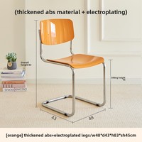 Chaise flottante minimaliste nordique Design créatif en métal pour salle à manger et salon pour bureau loisirs inspiré tabouret de magasin de thé au lait