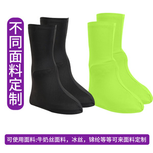 Makino Fox Safety Shoe Covers Sandproof Lightweight Breathable Full Coverage Outdoor Hiking Factory Customizable Logo - Product Image 4