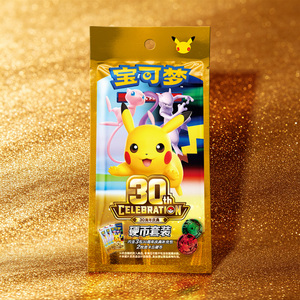 100% Original Vente en Gros Nouveauté Rare Coffret de Pièces Commémoratives 30ème Anniversaire Pokémon TCG 151 Boîte de Boosters de <span class=keywords><strong>Cartes</strong></span> à Collectionner Jeux de Société Vente en Gros - Product Image 1