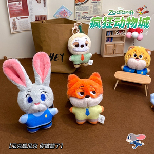 พวงกุญแจลูกบอลนุ่มและทนทานจาก Judy hopps & <span class=keywords><strong>Nick</strong></span> <span class=keywords><strong>Wilde</strong></span> ทำจากผ้ากำมะหยี่ Zootopia แท้ - Product Image 3