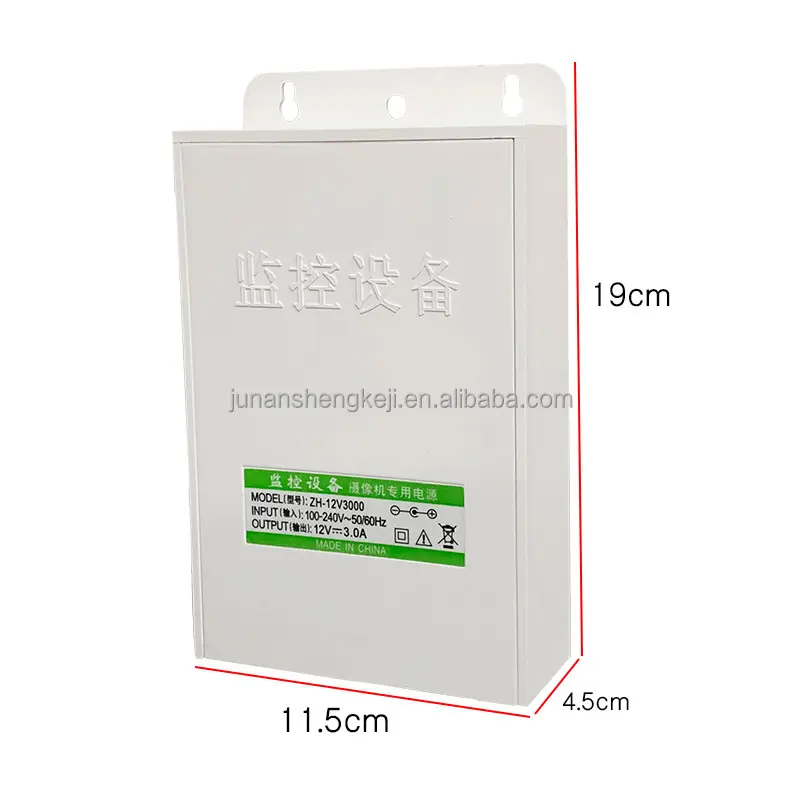 Good quality 12V2.5A 12V3A outdoor waterproof power supply for CCTV Camera power supply