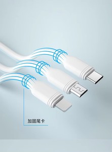 Mớ<span class=keywords><strong>i</strong></span> 3 trong 1 1.2m 3A PVC sạc cáp Type-C di động đ<span class=keywords><strong>i</strong></span>ện thoạ<span class=keywords><strong>i</strong></span> di động USB A để micro Loạ<span class=keywords><strong>i</strong></span> C nhanh chóng sạc đ<span class=keywords><strong>i</strong></span>ện cáp dữ liệu - Product Image 6