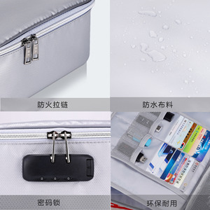 Fireproof <b>Document</b> Storage <b>Bag</b> Waterproof With Zipper Lock For Home Travel Office Organization - Product Image 1