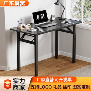 <b>Computer</b> <b>Desk</b> 40x80x75cm Durable Home Office Workstation Modern Design - Product Image 5