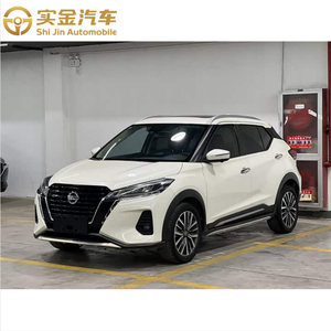 นิสสัน คิกส์ ปี 2022 รุ่น 1.5L CVT <span class=keywords><strong>XV</strong></span> Luxury Edition เบาะหนัง แร็คหลังคาอลูมิเนียม ยาง R17 ซันรูฟ - Product Image 1