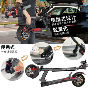 Patinete Eléctrico de Aluminio de 10 Pulgadas Personalizado para Adultos, con Capacidad de Absorción, Diseño Portátil, 40 km/h, Absorción Pro - Product Image 3