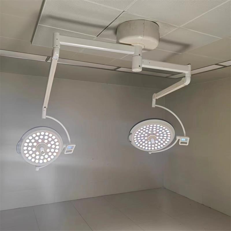 MN-LED7050C Multi-Function Medical Surgical Light for Hospital ICU Operating Room Lamps Dental Light  Surgery Lamp