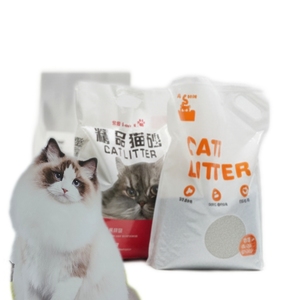 Chinesischer Lieferant Katzenstreu Bentonit Großhandel 5kg Schneller Versand Kugelförmiger Bentonit Schnell Klumpendes Katzenstreu - Product Image 1