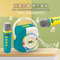 Micrófono y Altavoz Todo en Uno para Karaoke, Máquina de Karaoke para el Hogar, Juguete Inalámbrico para Niños, Dropshipping Shopify