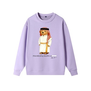 Felpa da <span class=keywords><strong>Uomo</strong></span> con Stampa Orso Autunno Inverno Taglia XL, Stampa a Trasferimento Termico, Traspirante in Poliestere/Cotone, Ecologica, Pullover Ampio - Product Image 4