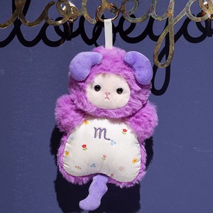 Jouets en peluche doux en coton Zodiaque, adorables poupées en peluche <span class=keywords><strong>Horoscope</strong></span> pour la décoration, porte-clés en peluche personnalisable OEM - Product Image 6