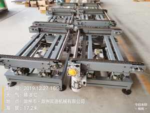 Palet taşıma zincirli konveyör - Product Image 3