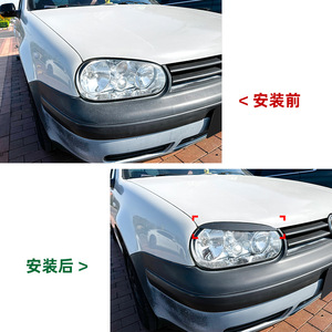 Volkswagen Golf 4 Headlight Brow Stickers Piano Black Carbon Fiber Texture ABS Body Stickers for Exterior Modification - Product Image 4