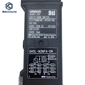 Interrupteur de sécurité robuste D4SL-N2AFA-N, actionneur de verrouillage solénoïde pour la protection des machines-outils CNC et des cellules robotisées - Product Image 1