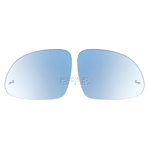 Espejo Retrovisor Esférico para Punto Ciego de Volkswagen Tiguan, Sharan, Skoda Yeti, 7N0857521E 7N0857522E, Lado Izquierdo - Product Image 1