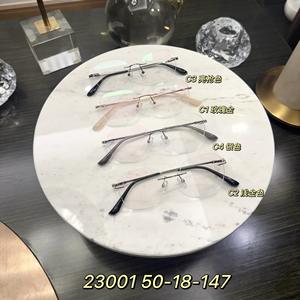 กรอบแว่นตาไทเทเนียมไร้ขอบ Danyang ทรงรี เลนส์เรซิ่น สำหรับทั้งชายและหญิง เปลี่ยนสีได้ตามสภาพแสง - Product Image 5