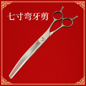 Tijeras Curvas para Mascotas VFD de 7 Pulgadas, Acero Inoxidable 440C, Tijeras Profesionales para Peluquería Canina y Felina - Product Image 5