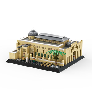 Set di Mattoncini in Plastica per Architettura Islamica Personalizzabile Fai-da-Te, Tema Civilizzazione del Deserto, per Collezione Culturale e Regalo - Product Image 3