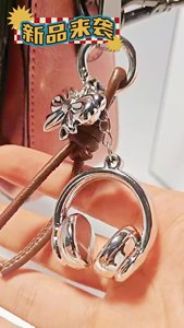 Chaîne de téléphone portable en cuir avec cordon, chaîne à clés, petit pendentif, petit cadeau de Noël, accessoires de bricolage - Product Image 6