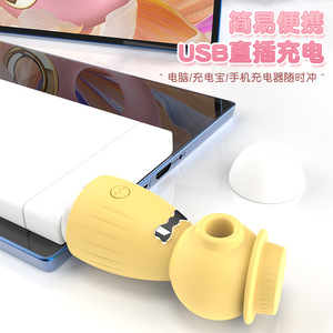 เครื่องสั่นกระตุ้นจุดจีรูปม้าน้ำ สีชมพู ทำจากซิลิโคน ชาร์จผ่าน USB ของเล่นผู้ใหญ่ - Product Image 4