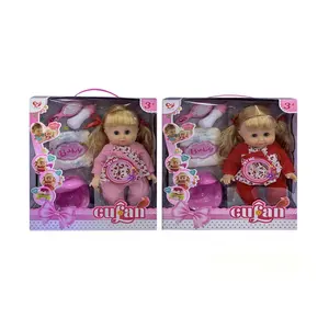 Pinkeln Baby Mädchen Spielzeug 14 Zoll Mode puppen mit IC