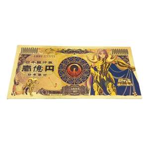 12 تصميمًا، أنمي ياباني، ذهبي، هيلو سييا، عملة، 100 مليون ين، مجموعة أوراق نقدية بلاستيكية ذهبية للجمع - Product Image 3