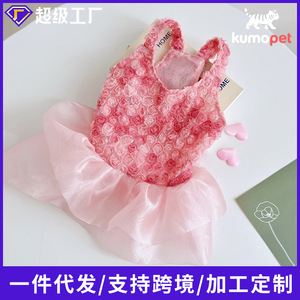 ชุดเดรสลายดอกไม้สีชมพูสำหรับสัตว์เลี้ยง สุนัข แมว ผ้าโพลีเอสเตอร์ กระโปรงลายกุหลาบ 3 มิติ ใส่ได้ทุกฤดู สำหรับงานปาร์ตี้ ผลิตในเจ้อเจียง - Product Image 5