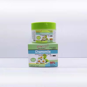 Crème Hydratante et Éclaircissante QIANSOTO : Matières Premières pour un Blanchiment <span class=keywords><strong>Rapide</strong></span> en <span class=keywords><strong>7</strong></span> <span class=keywords><strong>Jours</strong></span>, Éclaircissement de la Mélanine - Product Image 4