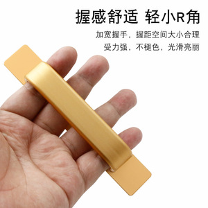 Poignée de surface sans perçage Denite 150mm 180mm 210mm en alliage d'aluminium dépoli pour porte coulissante - Product Image 5