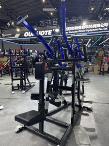 Nuevos Modelos de Equipos de Gimnasio Comerciales, Proveedor de Equipos de Entrenamiento de Fuerza, Máquina de Polea para Ejercicios de Espalda - Product Image 2
