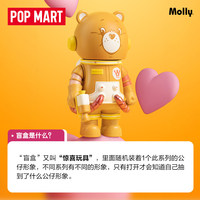Caja Sorpresa Auténtica POPmart MEGA SPACE MOLLY Serie Aniversario, Adorno de PVC para Colección