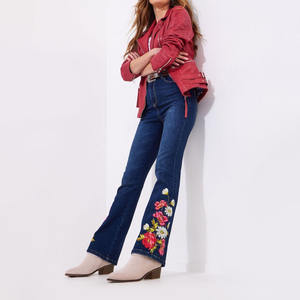 Pantalon en jean droit à jambes larges en coton vintage personnalisé imprimé broderie bleu foncé décontracté taille haute écologique jeans d'été - Product Image 1