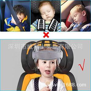 Convient pour la sangle de protection du repose-tête du siège auto pour enfant Mercedes-Benz, la sangle de soutien de traction et le repose-tête en forme de bonbon. - Product Image 2