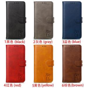 Funda de Cuero Tipo Cartera Retro con Diseño de Gato para <span class=keywords><strong>Google</strong></span> <span class=keywords><strong>Pixel</strong></span> 9 <span class=keywords><strong>Pro</strong></span> XL 5G 8 8A <span class=keywords><strong>7</strong></span> <span class=keywords><strong>Pro</strong></span> 7A 6 6A, con Marco para Fotos y Soporte - Product Image 6