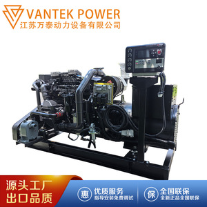 เครื่องกำเนิดไฟฟ้าดีเซล Jiangsu Wantai 100 กิโลวัตต์ 400/230 โวลต์ 50 เฮิรตซ์ 1500 รอบต่อนาที มาตรฐานไอเสีย C2 สำหรับใช้งานทางทะเล - Product Image 4