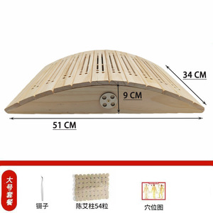 Solid Wood Moxibustion Box Waist <b>Pillow</b> Portable Home Use For Shoulder Neck Abdomen Joint Care - Product Image 5