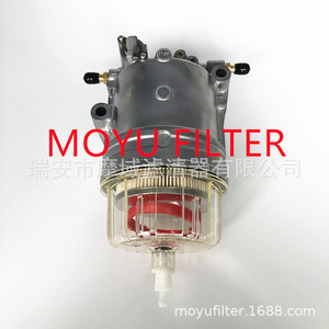 Conjunto separador de aceite y agua Moyu MIU802421 para motor diésel de maquinaria agrícola - Product Image 3