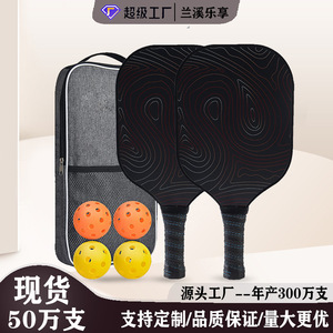 Juego de palas de pickleball con 4 pelotas y bolsa de transporte, equipo deportivo ligero y duradero para exteriores para adultos - Product Image 4