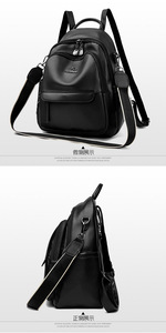 New Arrival Fashion Women <b>Backpack</b> Casual PU <b>Leather</b> Shoulder Bag Waterproof <b>Large</b> Capacity Handbag for Leisure Travel - Product Image 3