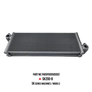 Refroidisseur d'huile hydraulique pour excavatrice Kobelco SK200-8 YN05P00058S002, cœur en aluminium robuste - Product Image 1