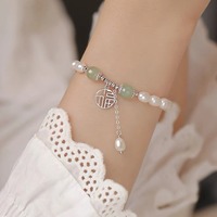 Bracelet en jade Hetian avec perles, argent S925, perle d'eau douce naturelle pour filles, nouveau bracelet populaire pour petite amie 2024