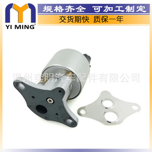 วาล์ว EGR รุ่น 12578042 17094153 17094185 17113283 สำหรับ Chevrolet C2500 C3500 ขนาด 14.9x7.8x3.7 ซม. รีไซเคิลไอเสีย - Product Image 2