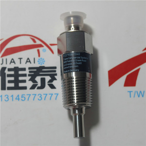 สวิตช์ควบคุมการไหลของทรีน SWT03335 X13790871040 อะไหล่เครื่องปรับอากาศส่วนกลาง ซีลแบบไหลปานกลาง - Product Image 2