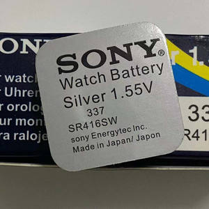 Batería de botón de alta calidad para Sony, 1,55 V, 337 SR416SW, 1,55 V - Product Image 3