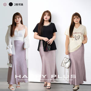 Jupe longue en satin unie taille régulière pour femme, style queue de poisson, en polyester doux, coloris violet et noir, grande taille, N9214 - Product Image 5