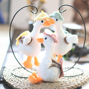 Pendentif décoratif en peluche d'oie blanche avec <span class=keywords><strong>petit</strong></span> chapeau de soleil et <span class=keywords><strong>bec</strong></span> orange, breloque de sac à dos, animal miniature Kawaii, mascotte douce - Product Image 1