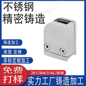 304 - Product Image 4