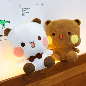 Adorabile Coppia di Orsacchiotti Dudu BuBu, Regalo Perfetto per San Valentino, Decorazione per la Camera - Product Image 2