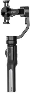 <span class=keywords><strong>Zhiyun</strong></span>-<span class=keywords><strong>estabilizador</strong></span> de cardán <span class=keywords><strong>Smooth</strong></span> <span class=keywords><strong>4</strong></span> 3 ejes para teléfono Android, grabación de vídeo en vivo, Vlog Youtuber - Product Image 2